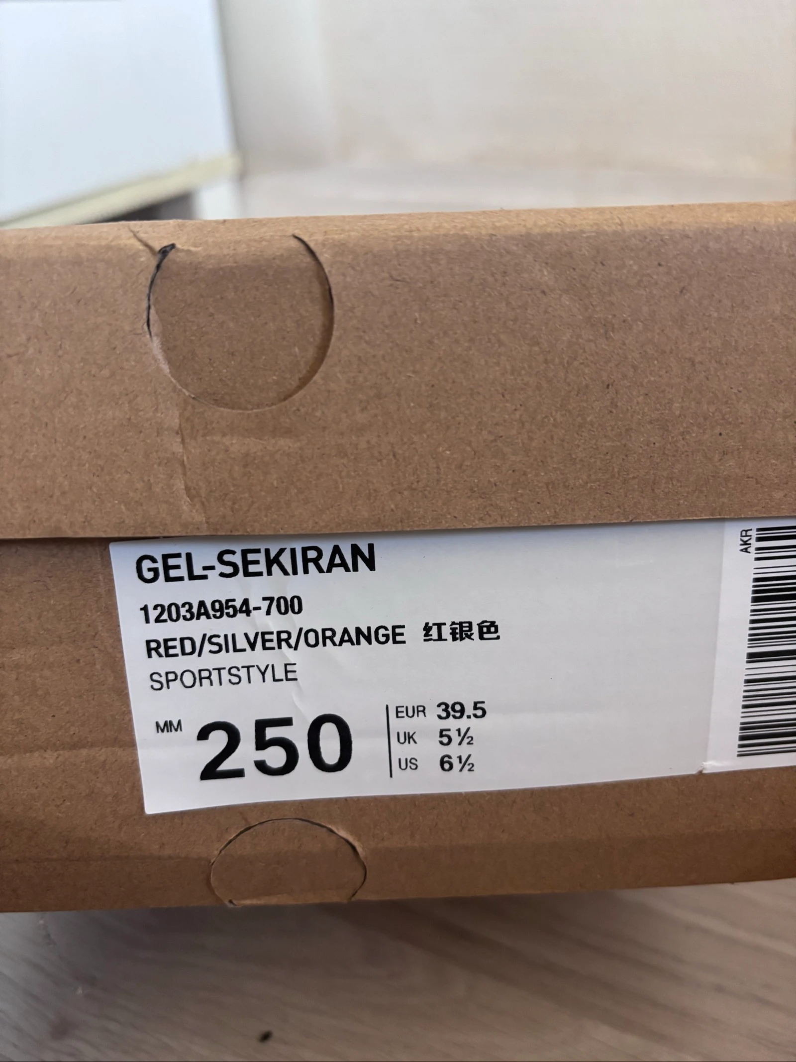 ASICS Gel-SEKIRAN – photo 5